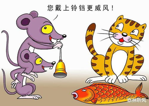 打一个生肖是什么动物呢?