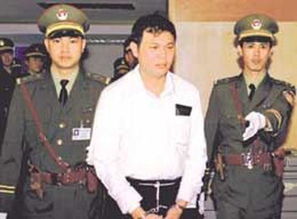 戚火贵的妻子判了多少钱