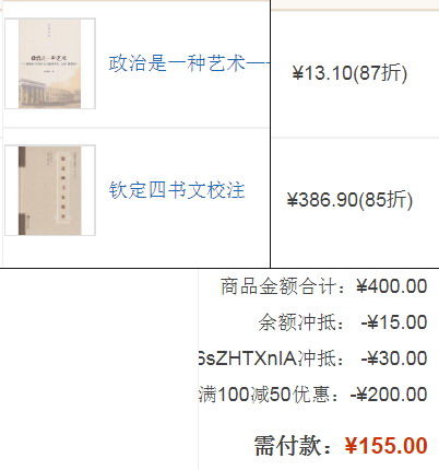 一单一双可以割双眼皮吗，一单一双眼皮是什么原因