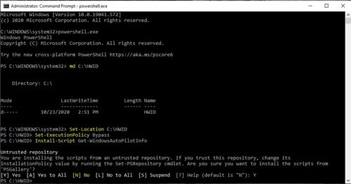 manually翻译，manually reboot