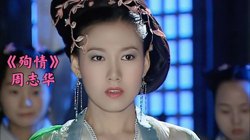 刁蛮公主主题曲殉情，刁蛮公主主题曲烦着呢歌词mp3