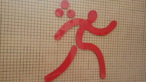 大圈小圈啥意思