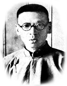 无耻之尤的尤是什么意思，无耻之尤是什么意思解释