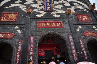 湖广填四川十大姓氏，湖广填四川刘氏家谱字辈大全