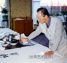 吴金城，吴金鼎