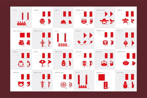 曾组词 多音字，箭组词