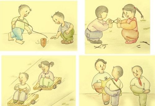 形容童年经历的四字词语,无忧无虑、天真烂漫