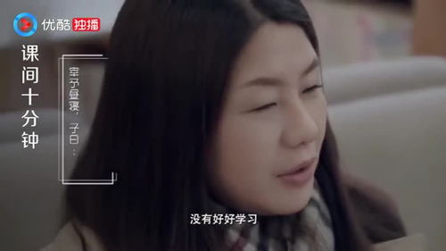 深入浅出的意思是什么深的意思，两阳夹一阴是什么意思