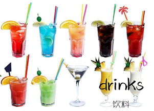 饮料的英语怎么读drink，饮料的英语怎么写?