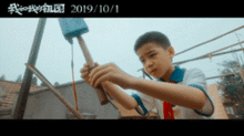 有种修辞方法叫对举,能给我举例说明什么叫 对举 吗?