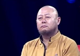 火风撩原，火风鼎卦