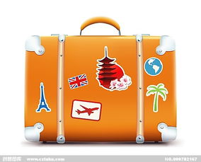 赵薇有一首歌是什么什么天使那是什么名字