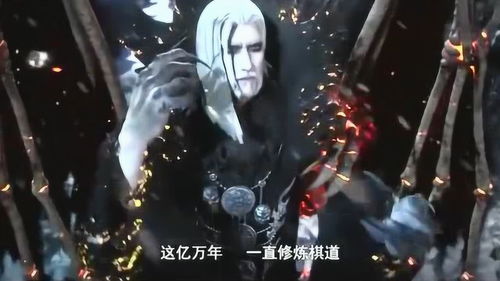 陨灭是什么意思 用陨灭造句