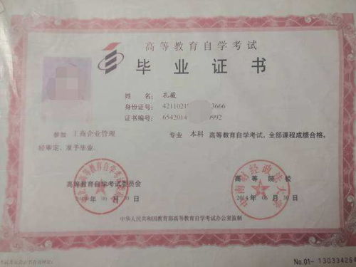 2023中南大学成人本科报名时间?