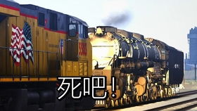 k1247火车时刻表，k1247在重庆北广场还是南广场上车