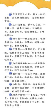 小宝贝这首歌是什么年代的…就是歌词是期待着你的回来,我的小宝贝…