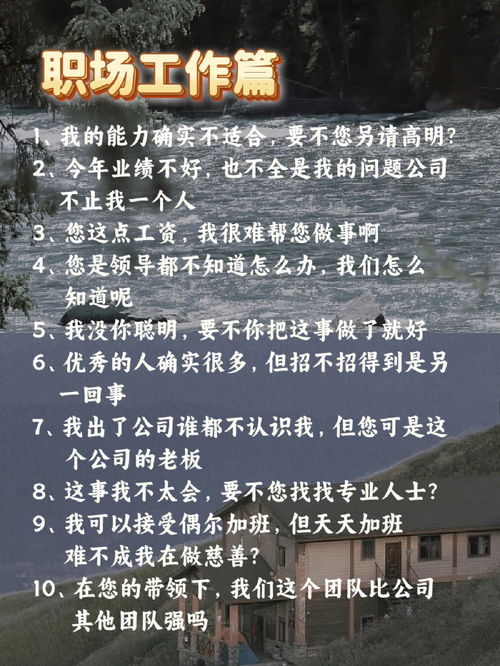 精神的意思造句，精神的意思两种解释造句简单一点