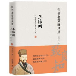 铿然的拼音，铿然怎么读