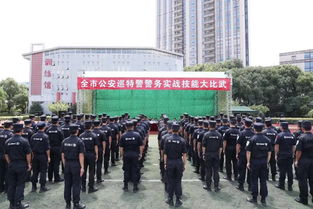 校场来比武猜一个数字