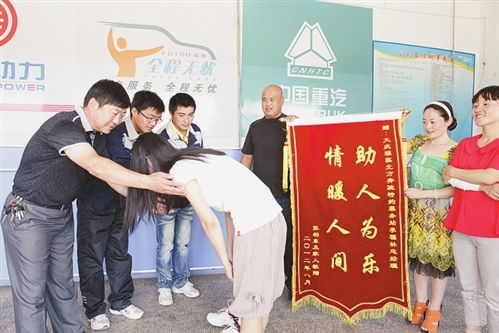 倪福林的自建宫殿图片，李富林