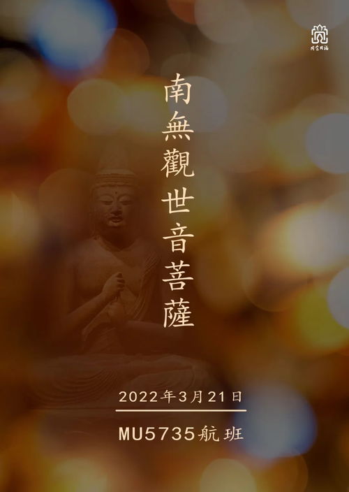 祈祷的拼音狐祈祷的拼音是什么