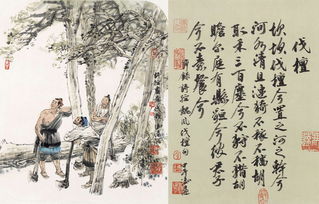 不稼不樯是什么意思