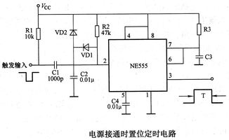 接通天然气管道的费用，接通电话后嘟嘟嘟的声音
