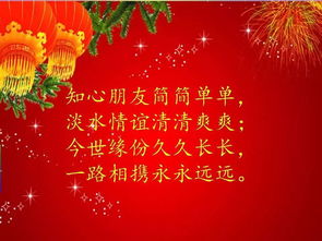 谨祝和恭祝的区别，谨祝夏安,顺颂秋祺