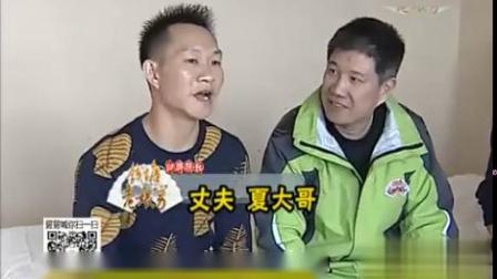 娘舅是什么亲戚，娘舅来了直播视频2023全集