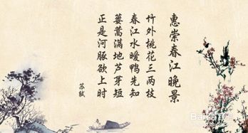 高中生必备古诗