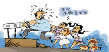 安全生产法规定法律责任分为哪三种，法律责任分为哪三种内容