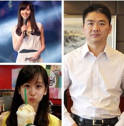 梁爱琪的丈夫是谁?