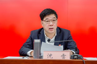 咖啡女人电视剧最后结局怎么样