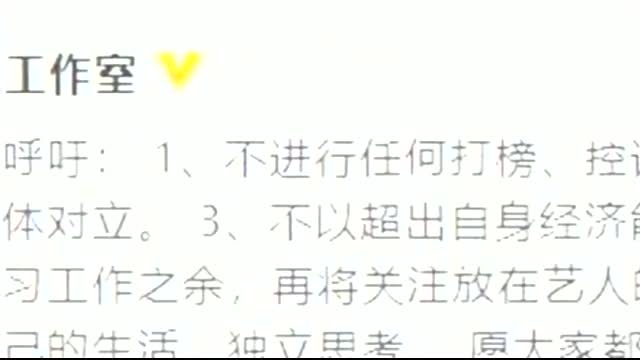 理智的读音和意思