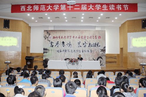 西安大学人文学院是公办还是民办是公办还是民办?