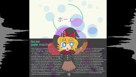 disgusting是什么意思