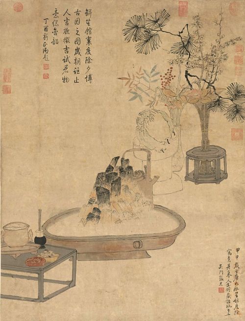 从今又几年没用到的修辞，从今又几年全诗