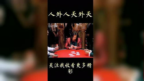 有天字的成语第二字是水的成语