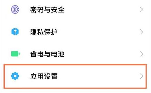 二四十节气，二四六天好彩(944CC)246天天彩