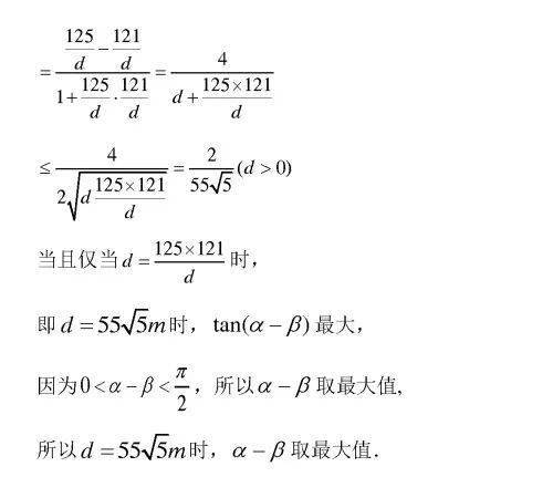 不等式的基本公式初一，不等式的基本公式高一