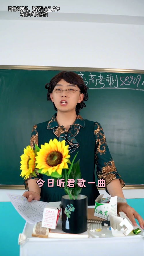 自挂东南枝前一句是什么，自挂东南枝原句出自哪篇文章