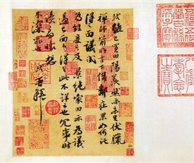 中国近代史简介和感悟600字，中国近代史简介和感悟