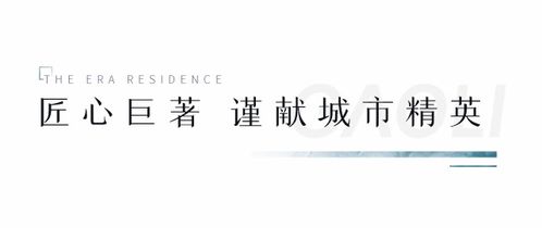 蝶变的含义