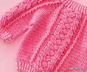 孔织电子书txt全集下载