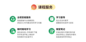 托业英语考试，托业英语是什么意思