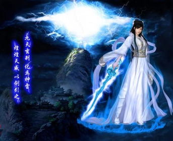 珠仙演员表，珠仙草浴丸效果怎么样