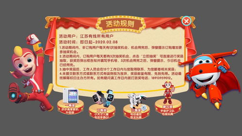 尊师重教一等奖怎么画