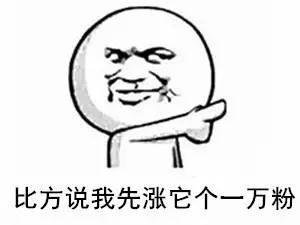 达到的意思达到的意思是什么