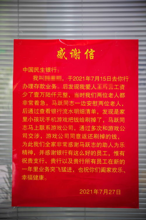 飞造句一年级简单的句子