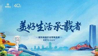 数字蝶变是什么意思，破茧成蝶的高级说法